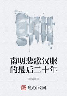 借壳重生