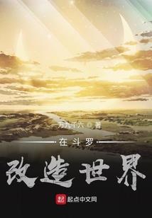 永恒的旋转木马