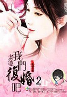 末日之怪兽之城