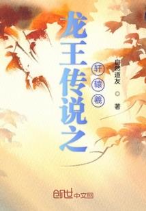 攻略男神二三事