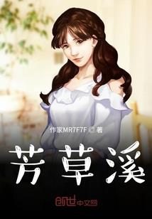 水儿小俏奴