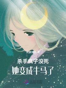 谁的青春没有眼泪