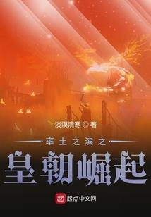 等十三月也等你