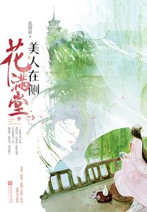 漂浮在银河里的星星