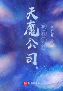 是我用力过猛了