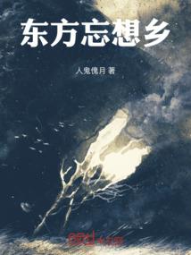 朱高炽传