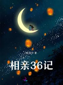 重生83，从养猪开始