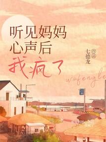 盛宠帝妃嚣张毒小姐