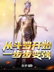 大魏很牛吗