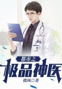 星际百年