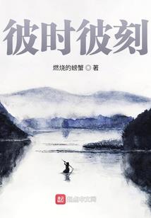 陌残忧