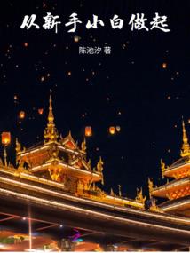 命卦