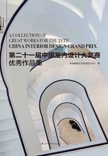 青楼小妾