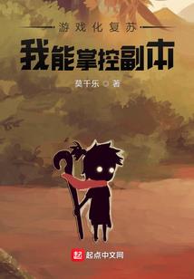 隐婚蜜爱，娇妻慢点跑