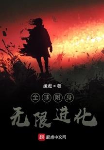 天下棋局