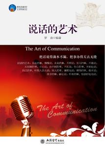 弑神创世决