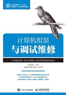 王爷，爱我吗