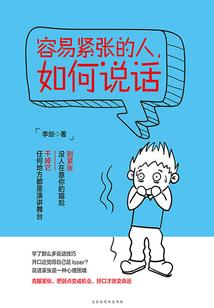 之子于归，怦然心动