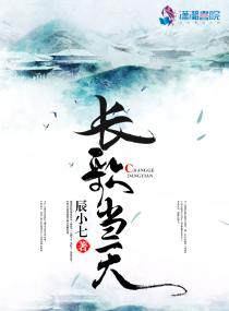 随性的梦境火影