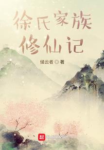 痞子借道，麻烦让让
