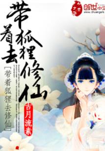 元灵祭