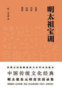一步青云