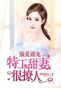 冰封玄天