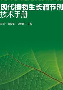 尼罗河1荷鲁斯之眼