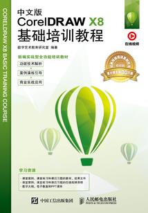 宇宙秩序继承者
