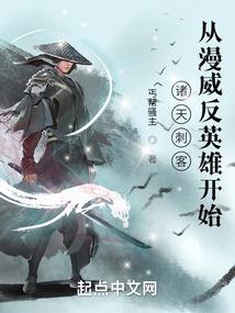 三国大皇帝