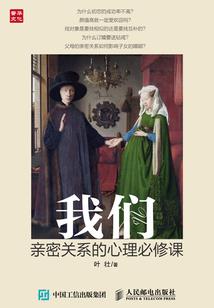 英雄战士