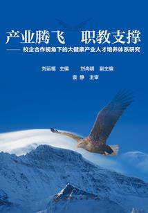 唯与我心