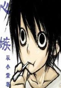 死亡论坛