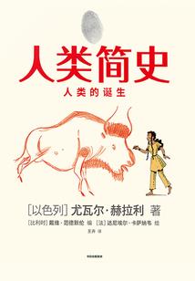 帝魂：邪魅九王妃