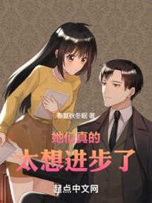 穿成农门娇美小福包