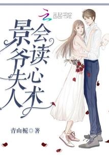 江湖王将