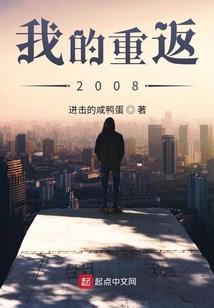 十年暗恋