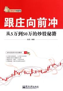 我想让世界变得热闹起来