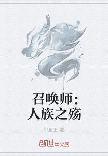 木青荼毒