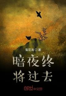 飘渺舟