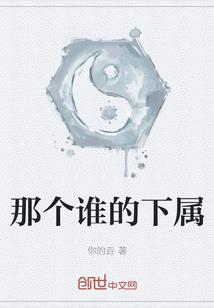 致青春之默默珍惜你