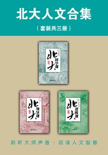 我就这么拽