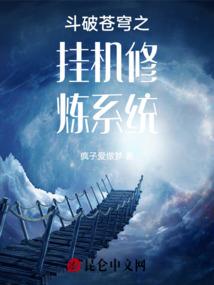 墨染泪