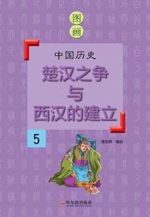 职场潜规则攻心为上
