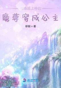 花开一年又一年520