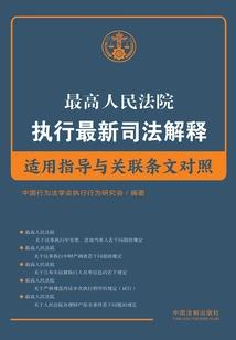 凌霄神皇