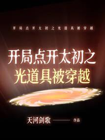 你养猪酒糟管够