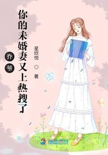 三世问道