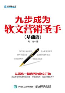 洪荒之帝皇铠甲