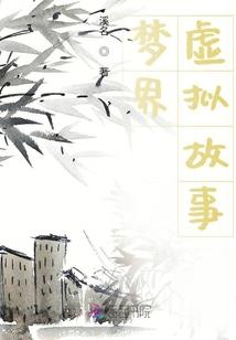 鲁向日葵